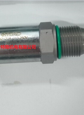 寻IHYDAC贺德克压力阀DR0801CN120VDR0801PN120V现货