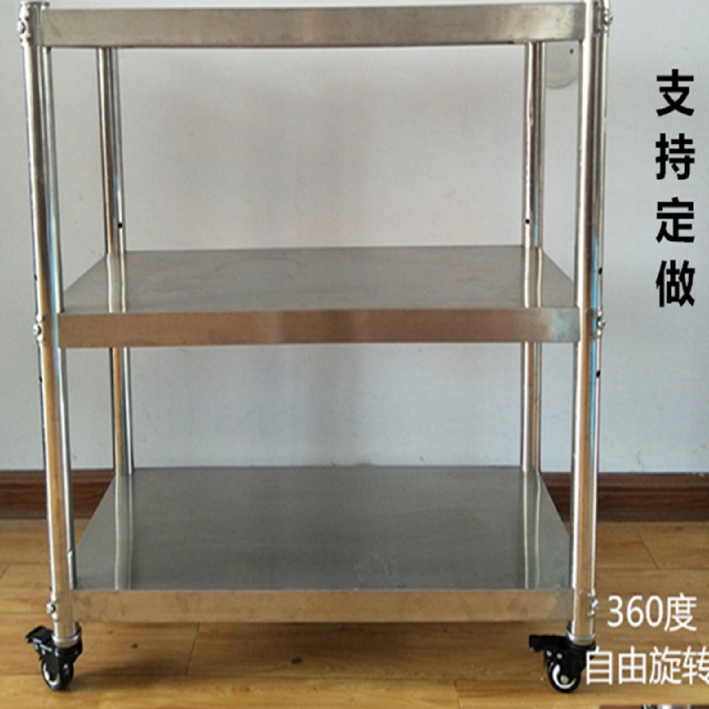可移动置物架厨房微波炉架烤箱架收纳架不锈钢货架落地三层带轮子