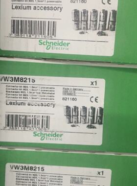 配件VW3M8215议价