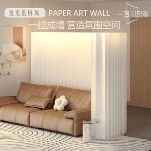 屏风隔断背景墙客厅高级感背景墙 发光屏风隔断墙移动折叠简易自装