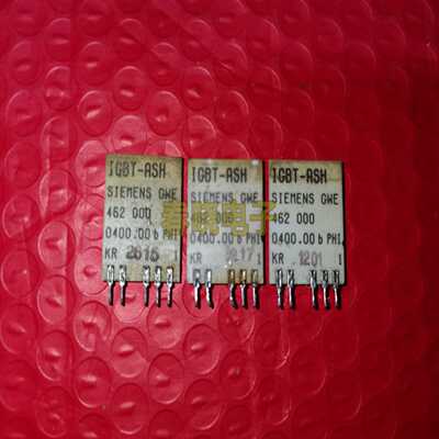 刚在Oracle机柜PDU707866522KVA单询价