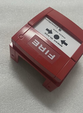 议价康士廉MCP-C 5200014-01A 手动报警按钮