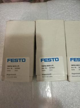 全新德国原装费斯托FESTOI电磁阀 VMPA2-M1H-J-PI 537953现货