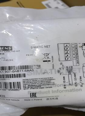 配线套装6gk1907-0ab11-6aa0，询价