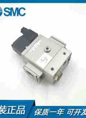 议价-SMC缓慢启动阀AV2000-02/AV3000-03/AV4000-g04-5GB/5DZ5Y