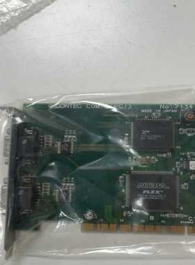 e-g012-01-2723（b）~询价