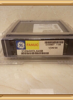 议价IC694CHS392  IC694DSM314 IC694MDL645 IC694MDL732  GE全新