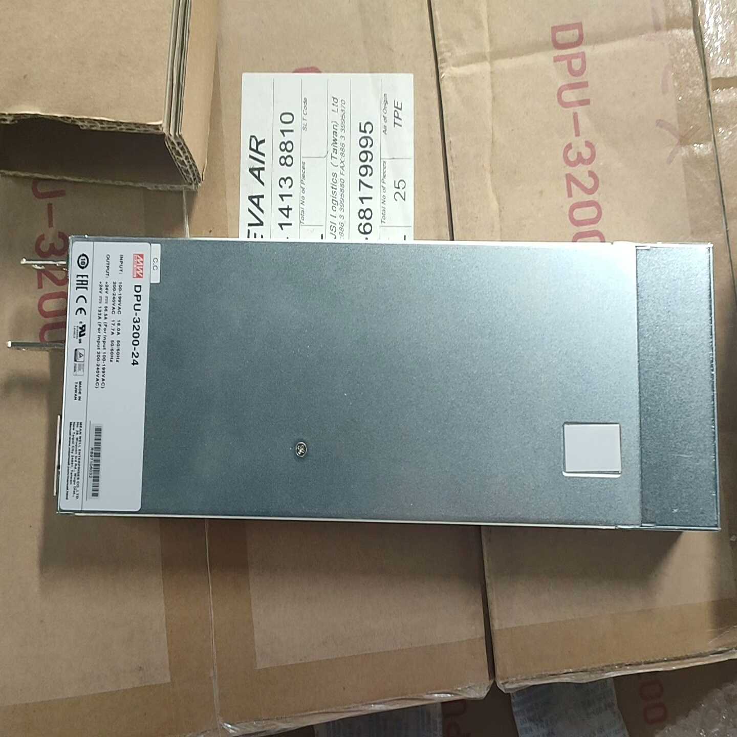 咨询-明伟大功率电源，型号：DPU-3200-24