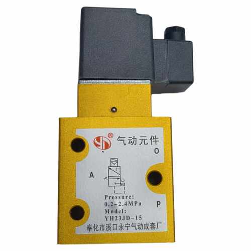 YH23JD-15 二位三通高压电磁阀 吹瓶机专用高压阀