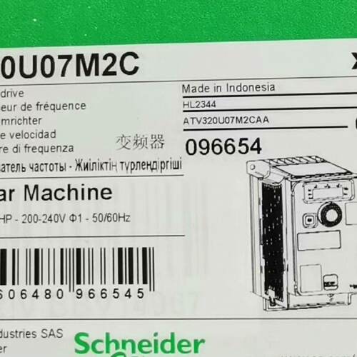 ATV320U07M2C-询