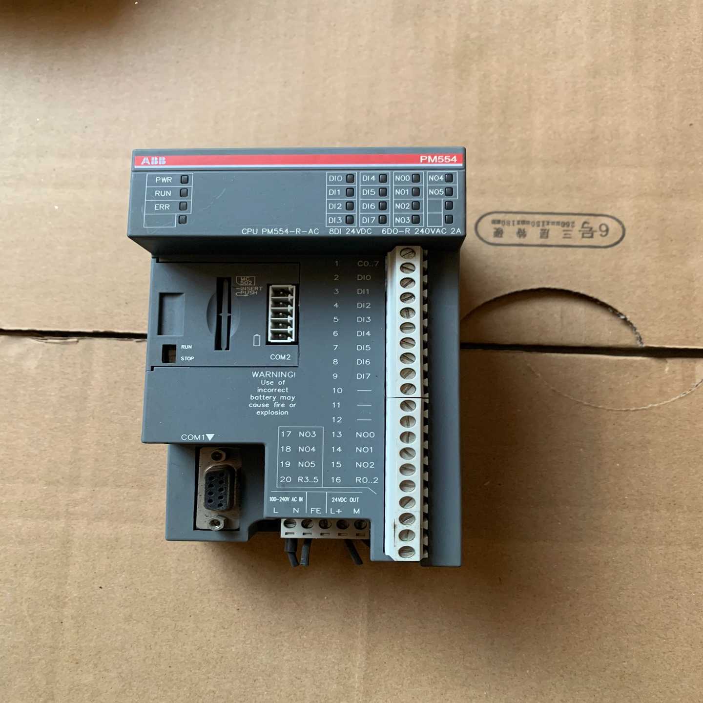 PM554-R-ACPM554-R-ACA0询价