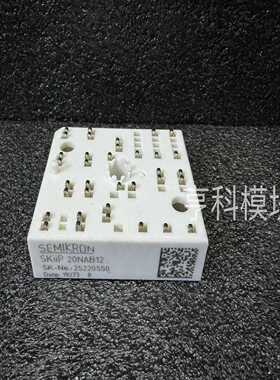 询价kiip2012全新未使用，拍前询价哦