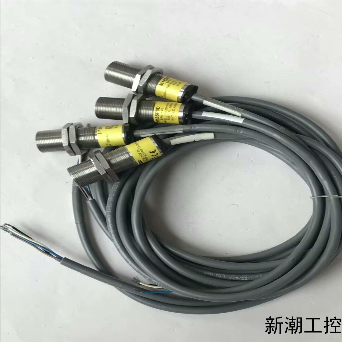 美国BANNER邦纳光电开关 M18SP6D 光电传感器 功议价商品