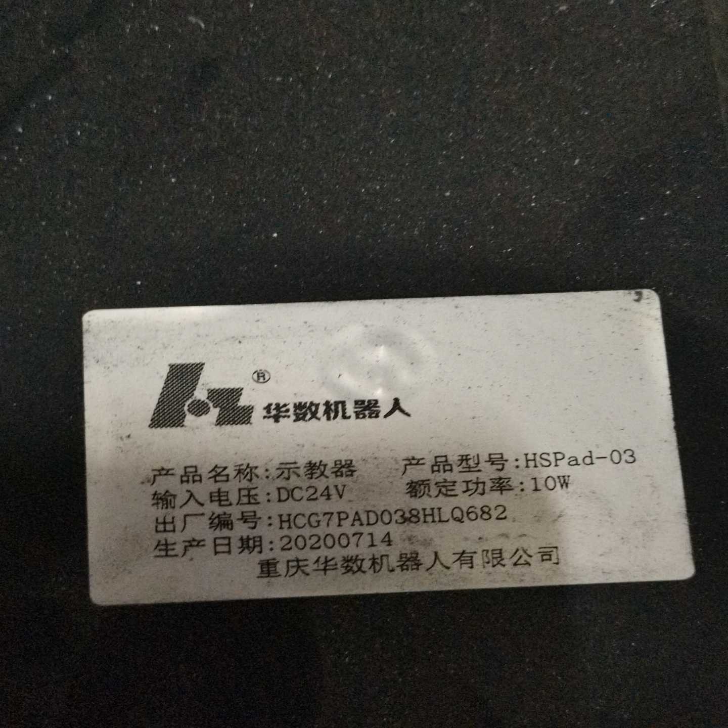 台安N2-202-H  1.5KW~议价