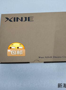 信捷XINJEDS5C1K-20P4-PTA400W全新议价商品