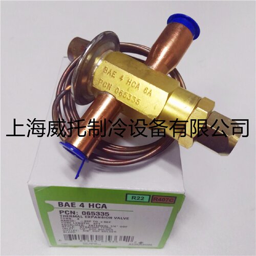 正品EMERSON艾默生热力膨胀阀双向BAE4HCA BAE5 6 3HCA空气源热泵