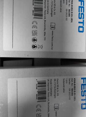 FESTO两位五通双电控电磁阀订货号561364型号V--议价商品