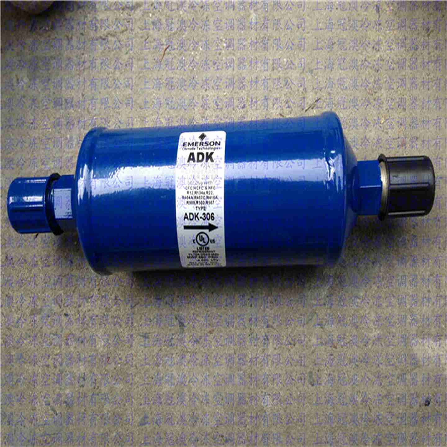 议价-原装进口谷轮艾默生ALCO干燥过滤器ADK-305/ADK-306