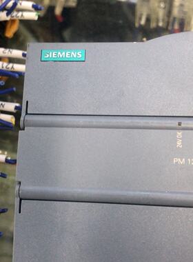 议价电源6EP13321SH71全无包装盒拆议价