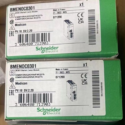 议价施耐德电源模块BMENOC0301/BMENOC0311/BMENOC0301C/BMXAMO08