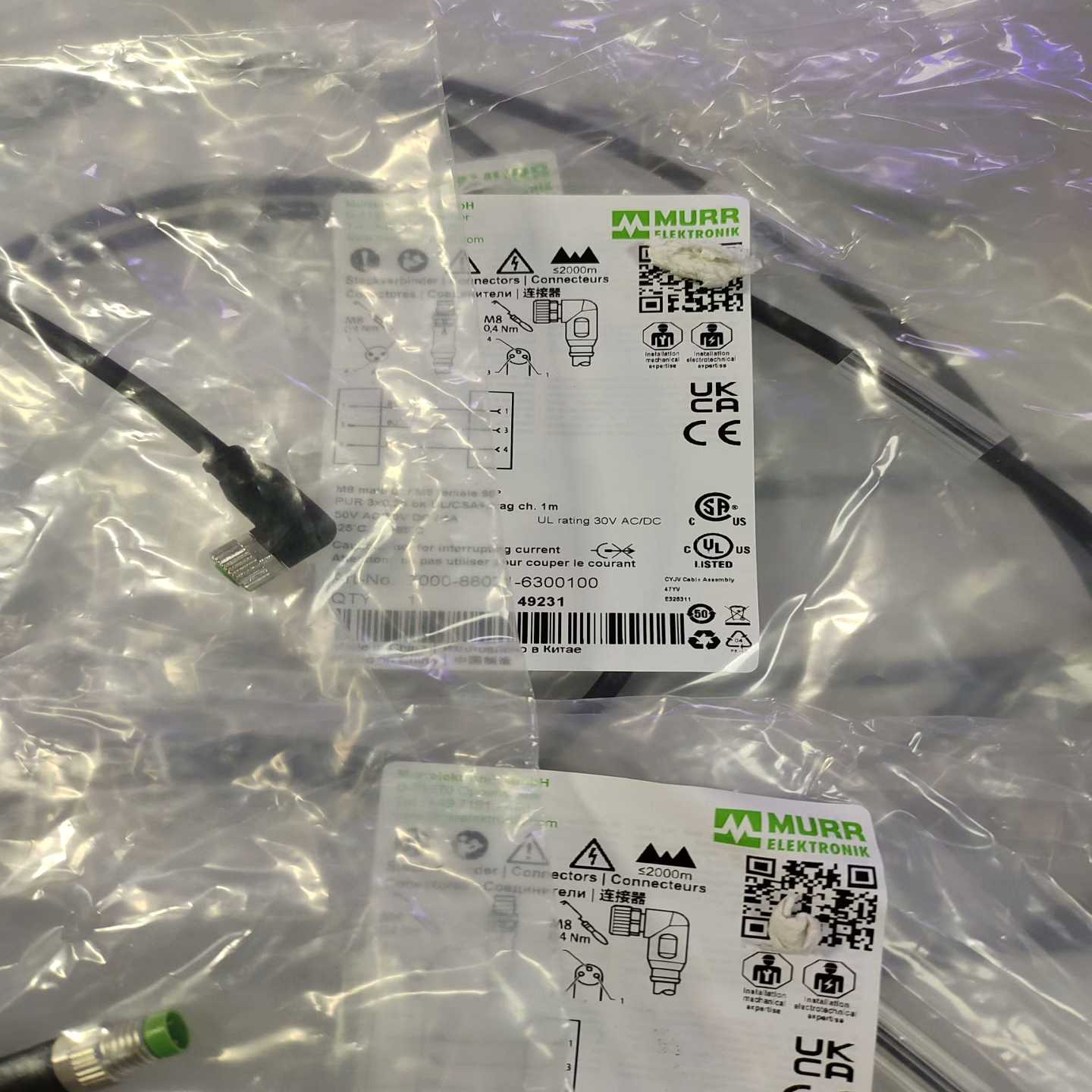 ATS22系列软启动器45KW