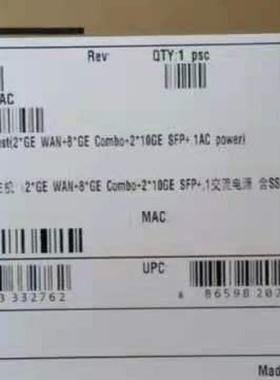 USG6555EUSG6555ETP1Y多端口下一