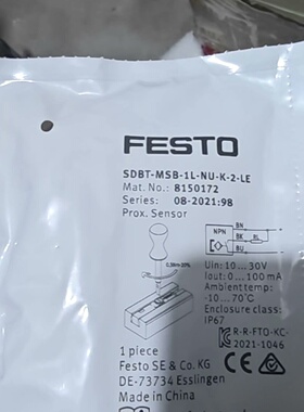 询价*FESTO费斯托8150172传感器SDBTMS