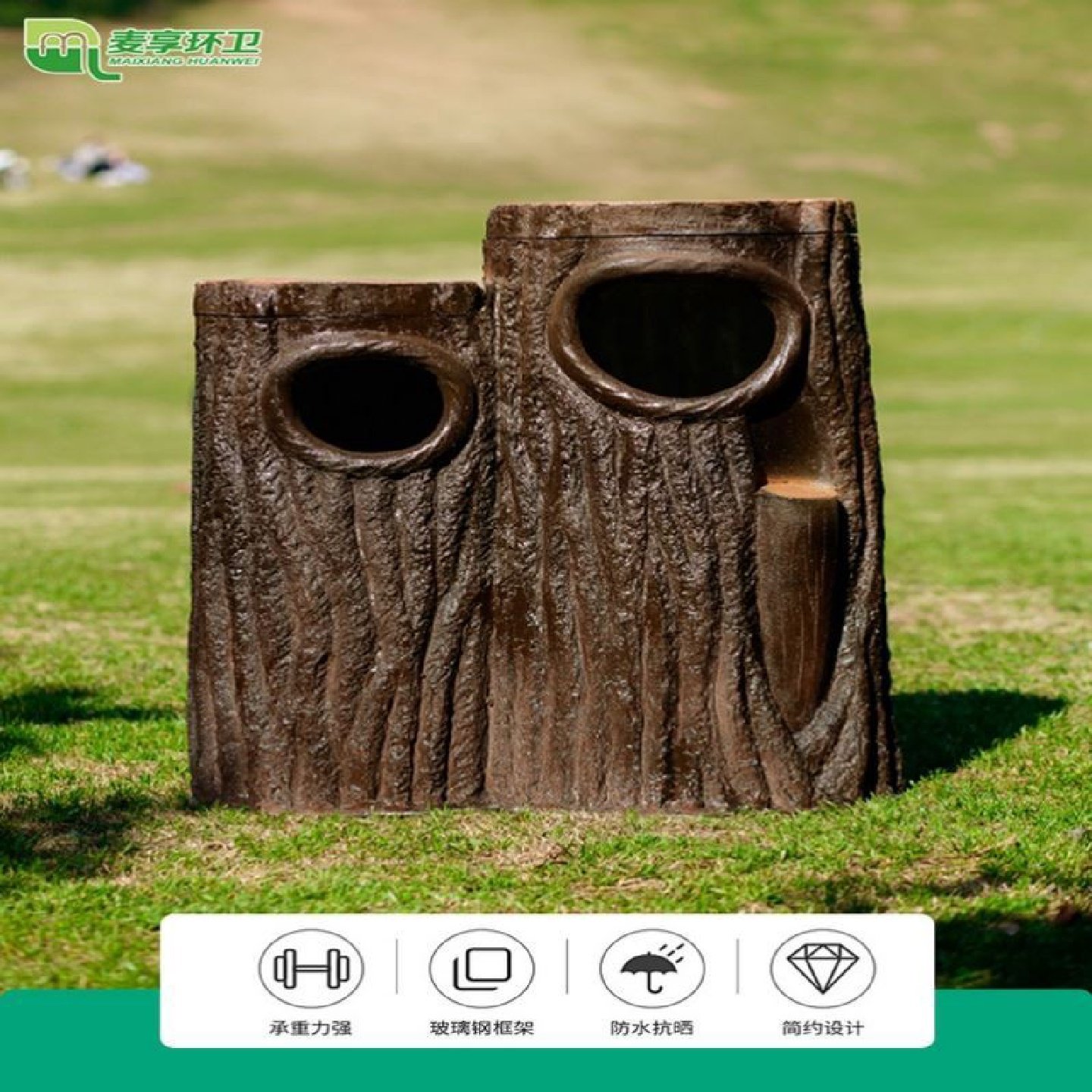 户外垃圾桶不锈钢室外庭院别墅公园景区钢木款单桶商用环卫果皮箱,家庭/个人清洁工具,垃圾桶,淘宝优惠券,粉丝福利购,淘宝优惠卷