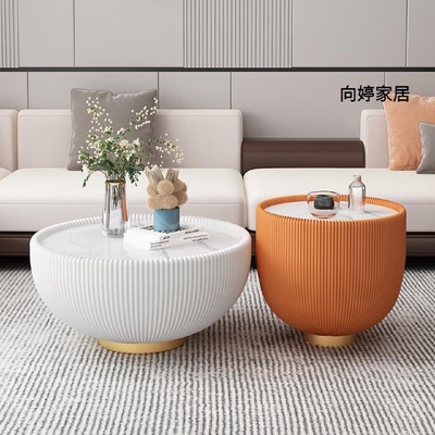 北欧轻奢茶几现代客厅桌子小户型大小组合圆形岩板皮艺创意碗茶几
