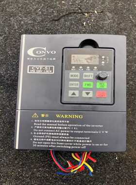 询价~康沃变频器CVF-S1，1.5KW，220V型号FSCS01