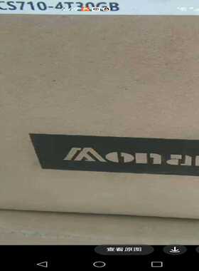 汇川变频器CS710询价