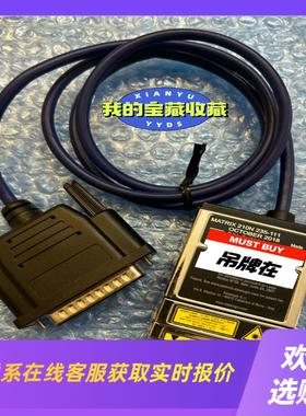 MATRIX得利捷 210N 235-11码读码器项拍前询价下单