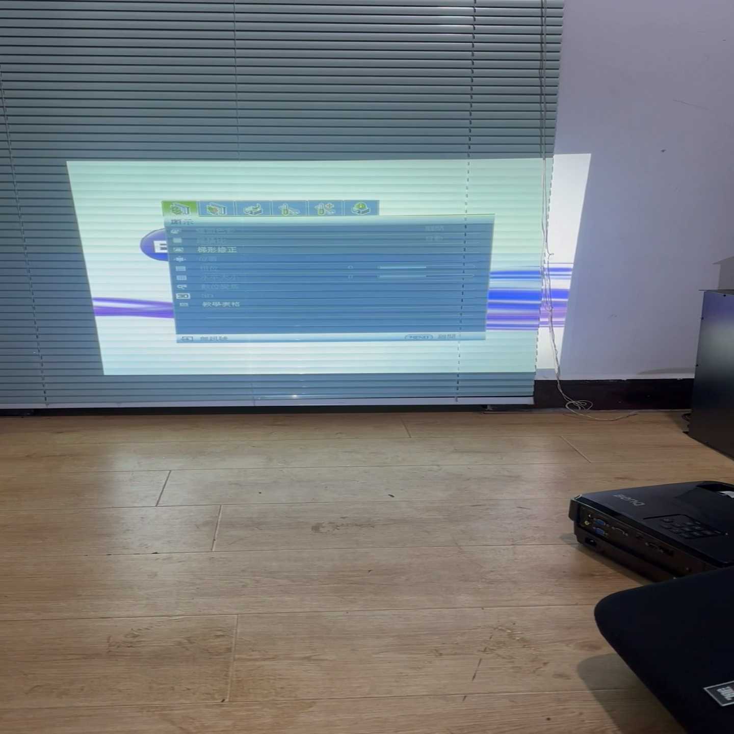 明基投影机MS512两台原装无修正常使用成色状态可以--议价商品