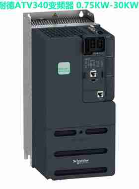 议价-变频器D0.75-30KWATV340U15N4ATV340U55N4ATV340D15