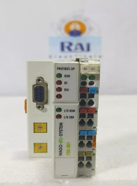 WAGO750-301CPUPROFIBUSDPFIELDBUSCOUPLERI/OSYSTEM24V