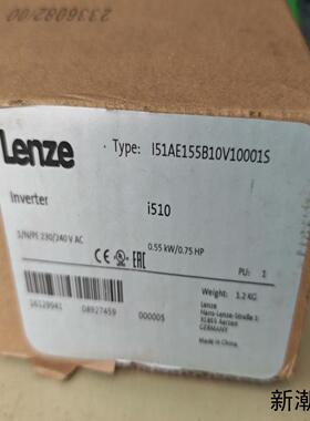 伦茨i510变频器I51AE155B10V10001S 0议价商品