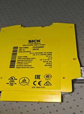 FX3-CPU000000订货号1043783德国施克/西克询价