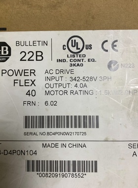 议价全新原装AB变频器22BD4P0N104PowerF