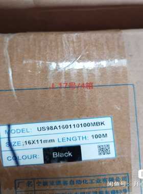 亚德客ARTAC气管--议价商品