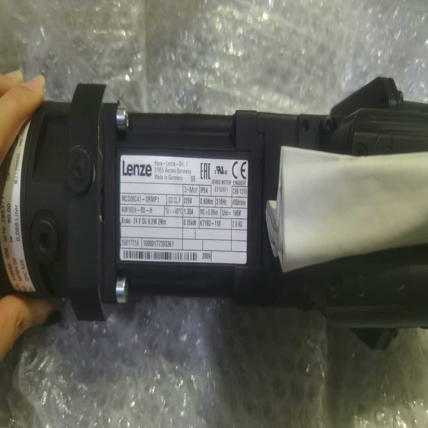 无包装伦茨Lenze减速机，型号：MCS06C41-SR询价