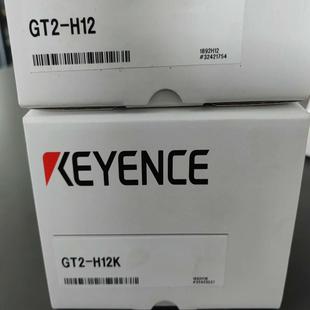 H12K H12 基恩士keyence接 GT2 询价