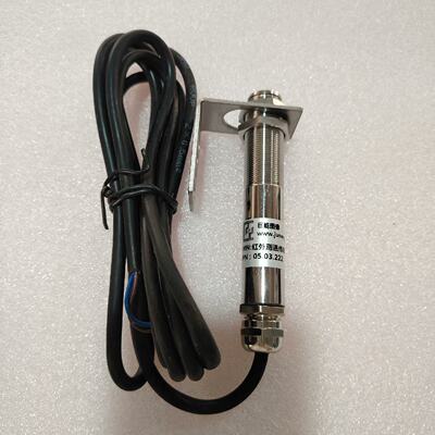 05.03.222红外测温传感器拍前询价下单
