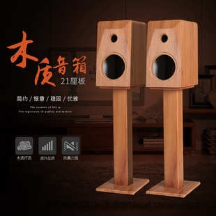 木纹汽车音响试音箱音响试音柜6.5寸喇叭试音测试箱体