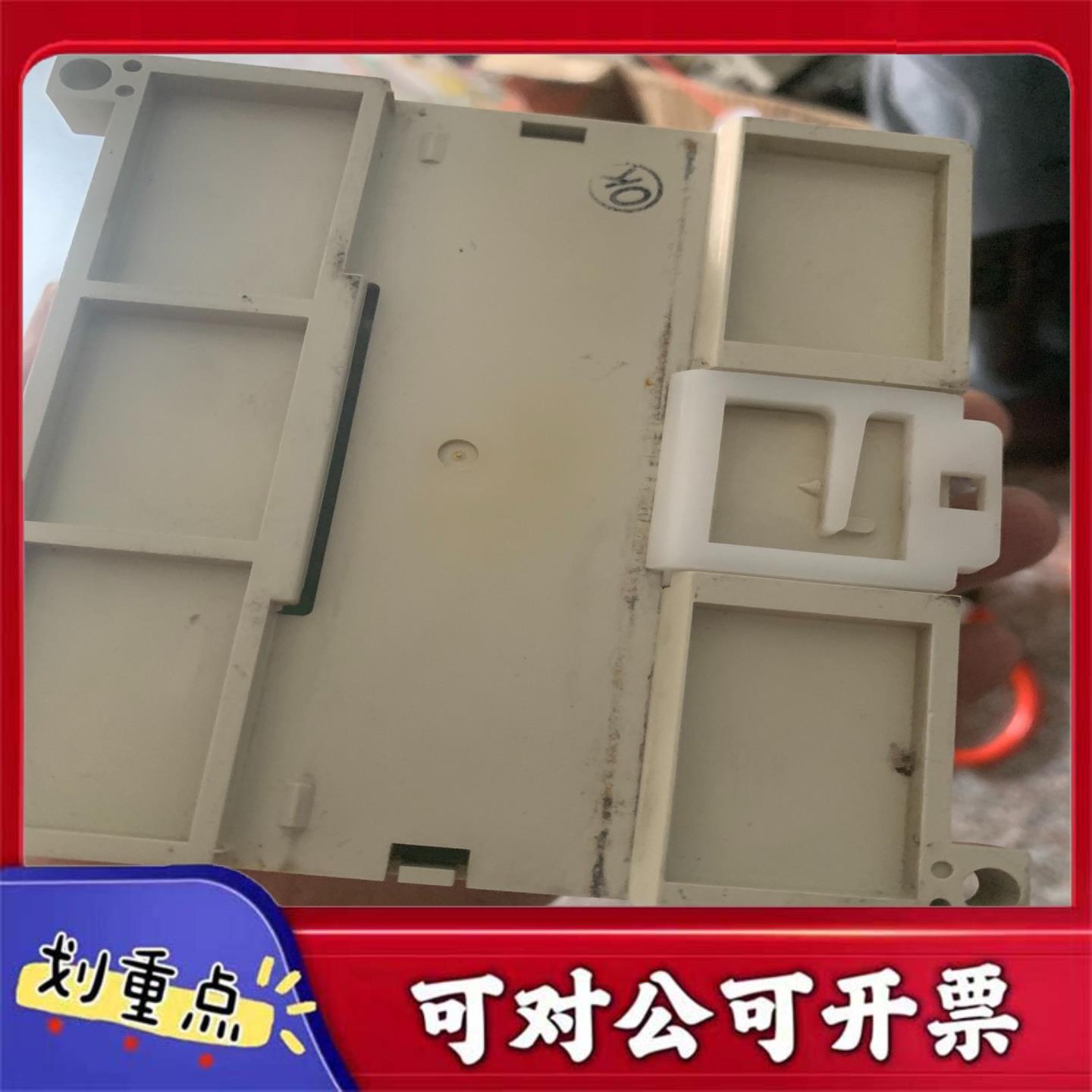 【议价YS】三菱PLC-FX0S-30MR-001拆机件一个成色如图