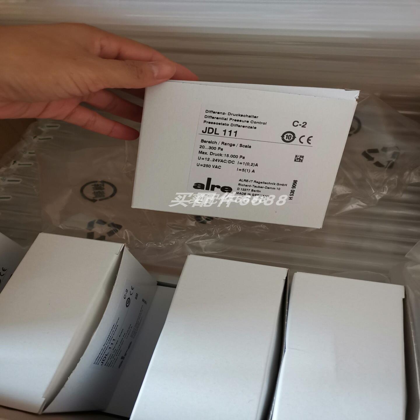 议价议价冷却水泵SCEXPORT MCUP-50037kW8L-min380V议价