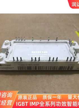 TDB6HK124N16RR VVZB135-16IOXT VVZB135-16IO1 TDB6HK180N16RR