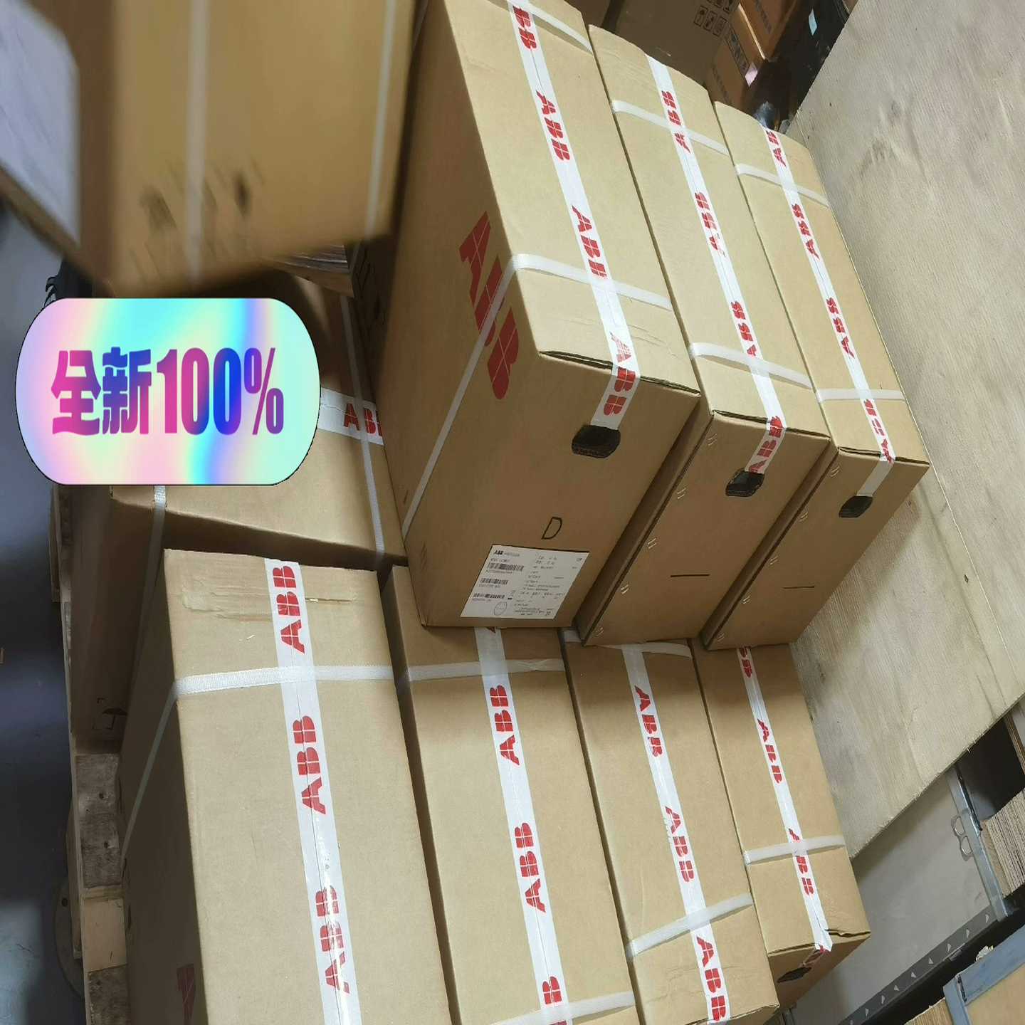 油泵电机 M2QA112M6B，4kw（地坛设备）