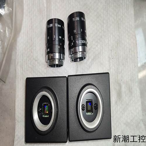 AISYS VISION Altair U500NIO台湾议价商品