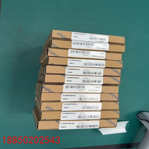 【请询价】辰竹隔离器CZ2047全新原装现货