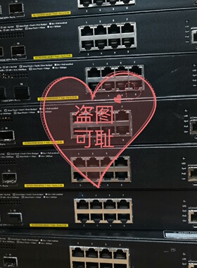 带万兆原装 Aruba安移通 JL258A桌面静音交换机 2-议价